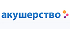 Приятные подарки от Huggies на группу товаров! - Тарумовка