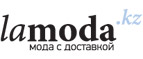 Мужская и женская обувь Vitacci со скидками до 50%! - Тарумовка